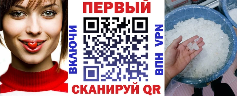 Купить где Нолинск Amphetamine Premium