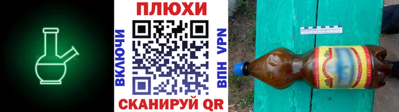 Купить закладки  Нолинск  ГАШИШ убойный 