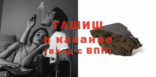 СК Бронницы