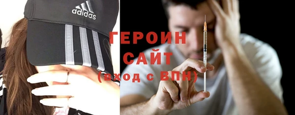 СК Бронницы