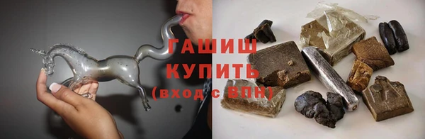 СК Бронницы