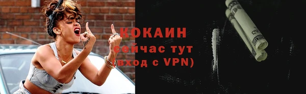 Альфа ПВП Бугульма