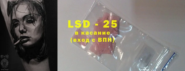 Альфа ПВП Бугульма