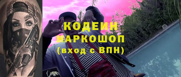 Альфа ПВП Бугульма