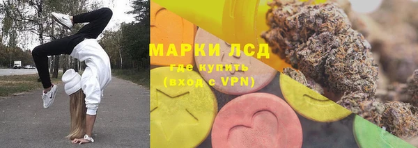 Альфа ПВП Бугульма