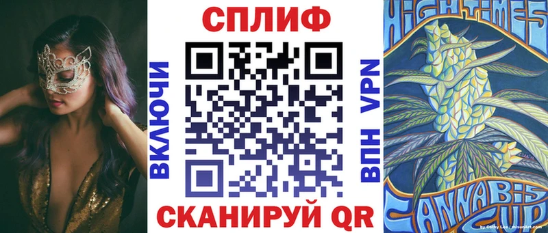 Конопля семена  Купить  Нолинск 